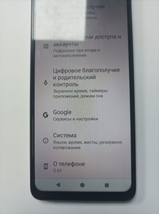 Б/в Мобільний телефон Poco c61 3/64gb 01-200811544