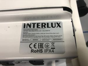 Б/в Обігрівач Interlux incp-1088pr 01-200811874