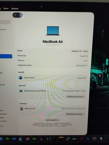 Б/в Ноутбук Apple macbook a3114/15.3/m3/8 gb/256 gb/10 core gpu retina 01-200814518