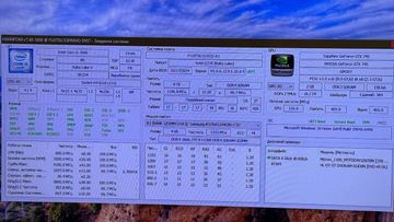 Б/в Системний блок Пк intel core i5-7600/ram 8 gb/hdd відсутній/ssd 256 gb/nvidia gtx 745 (geforce) 1gb ddr3 128bit 01-200815294