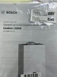 Б/у Котел газовый Bosch condens 1200 w gc1200w 24 c 23 01-200816482