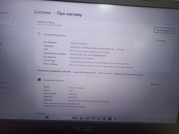 Б/в Ноутбук Asus 15/ryzen 5 3550h ddr4/16gb ddr4/hdd *відсутній/ssd 500 gb/geforce gtx1650 4gb 01-200817488