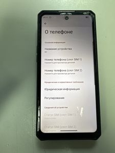 Б/в Мобільний телефон Oukitel iiif150 b3 8/256gb 01-200820343