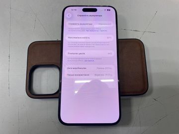 Б/в Мобільний телефон Apple iphone 15 pro max 256gb 01-200821016