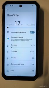 Б/в Мобільний телефон Oukitel wp19 8/256gb 01-200826068