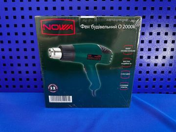 Б/в Фен будівельний Nowa 2000k 16-000269090
