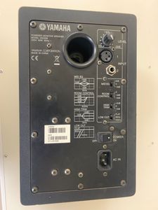 Б/в Акустика Yamaha hs50m 01-200820538