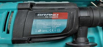 Б/в Перфоратор Grand пэ-1500 dfr 01-200832595