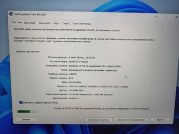 Б/в Ноутбук Lenovo 15/core i5-13450hx ddr5/24gb ddr5/ssd 512 gb/rtx 5060 8gb 01-200830036