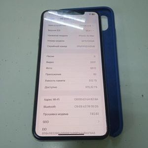 Б/у Мобильный телефон Apple iphone xs max 512gb 01-200833876