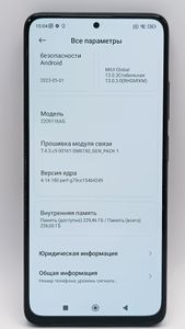 Б/в Мобільний телефон Xiaomi redmi note 12 pro 8/256gb 01-200742924