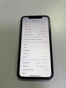 Б/у Мобильный телефон Apple iphone 11 128gb 01-200835561