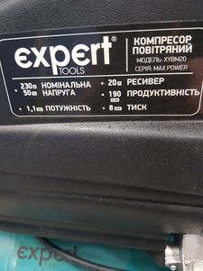 Б/в Компресор Expert Tools xybm20 01-200834666