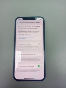 Б/в Мобільний телефон Apple iphone 12 64gb 01-200840262