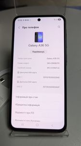 Б/в Мобільний телефон Samsung galaxy a36 5g 8/256gb 01-200838732