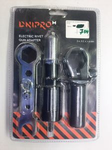 Б/в Заклепочник Dnipro-M насадка ar-80 01-200841040