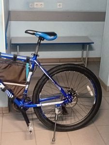 Б/в Велосипед Fort discovery am dd 26 01-200841328