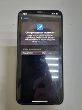 Б/в Мобільний телефон Apple iphone 11 pro max 256gb 01-200844215