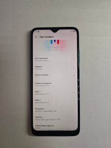 Б/в Мобільний телефон Zte blade v30 vita 4/128gb 01-200845247