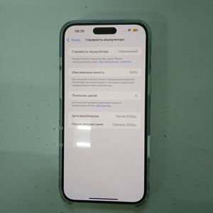 Б/у Мобильный телефон Apple iphone 16 plus 128gb 01-200845340