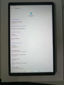 Б/в Планшет Lenovo tab k10 4/64gb 01-200819034