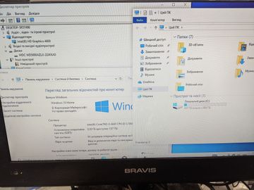 Пк intel core i5-4440/ram 8 gb/hdd 500 gb/ssd відсутній/amd/ ati radeon rx 470 4gb gddr5 256bit
