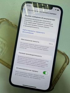 Б/в Мобільний телефон Apple iphone 12 128gb 01-200846878