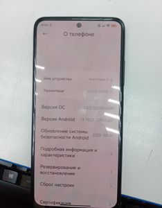 Б/в Мобільний телефон Xiaomi redmi note 11 4/128gb 01-200848490