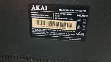 Б/у Телевизор Akai ua43uhd22t2s 01-200848066