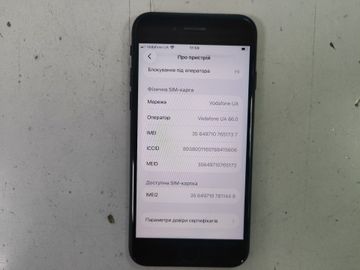 Б/в Мобільний телефон Apple iphone se 2020 64gb 01-200855105