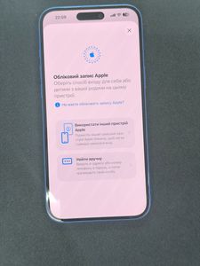 Б/в Мобільний телефон Apple iphone 16 plus 128gb 01-200855803