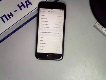 Б/в Мобільний телефон Apple iphone se 2020 128gb 01-200858858