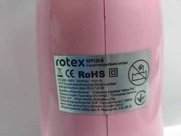 Б/в Фен Rotex rff120-b 01-200856379