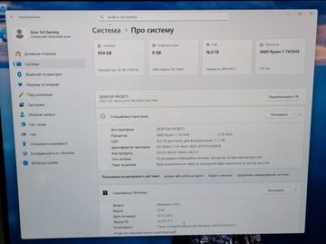 Б/у Ноутбук Asus 16/ryzen 7 7435hs ddr5/8gb ddr5/hdd *відсутній/ssd 1000 gb/*інтегрована 01-200817315
