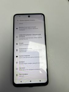 Б/в Мобільний телефон Motorola moto g13 4/128gb xt2331-2 01-200860654
