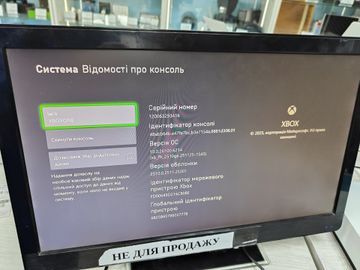 Б/в Ігрова приставка Microsoft xbox one s 1tb 01-200860348