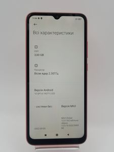 Б/в Мобільний телефон Xiaomi redmi 9c nfc 3/64gb 01-200859485
