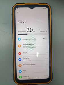 Б/у Мобильный телефон Ulefone armor x13 6/64gb 01-200861401