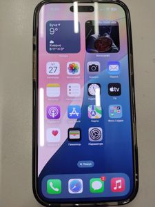 Б/в Мобільний телефон Apple iphone 16 pro max 256gb 01-200861079