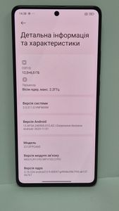 Б/в Мобільний телефон Xiaomi poco m6 pro 12/512gb 01-200860339