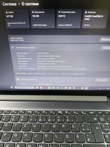 Б/в Ноутбук Lenovo 15/core i3-n305 ddr5/8gb ddr3/ssd 512 gb/*інтегрована 01-200865411