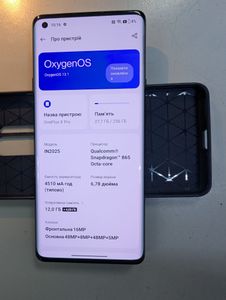 Б/в Мобільний телефон Oneplus 8 pro 12/256gb 01-200867950