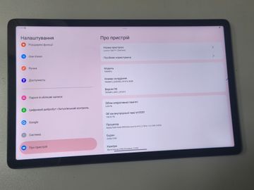 Б/у Планшет Lenovo tab p11 2nd gen tb350fu 6/128gb wifi 01-200871767