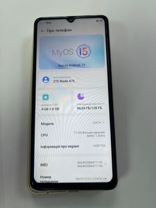 Б/в Мобільний телефон Zte blade a76 4/128gb 01-200875600