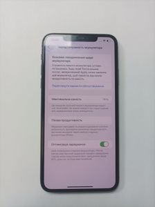 Б/в Мобільний телефон Apple iphone 11 pro max 256gb 01-200875653