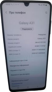 Б/в Мобільний телефон Samsung galaxy a31 4/128gb sm-a315f 01-200875732