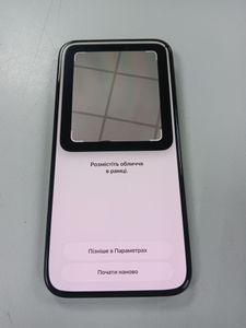 Б/в Мобільний телефон Apple iphone 15 pro max 256gb esim 01-200795199