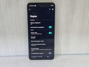 Б/в Мобільний телефон Motorola moto g54 12/256gb 01-200880762