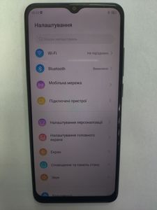 Б/у Мобільний телефон Zte blade a53 pro 4/64gb 01-200884277