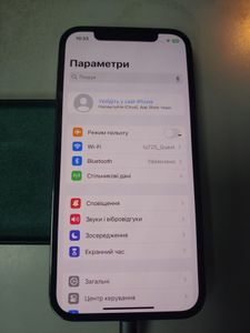 Б/в Мобільний телефон Apple iphone 12 pro 128gb 01-200886840